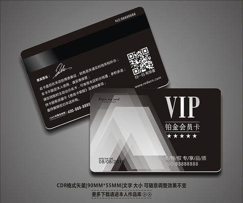 �����ɫ�������VIP��Ա�� CDR