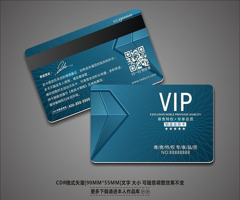 ������ɫ�ʸе���VIP����� CDR