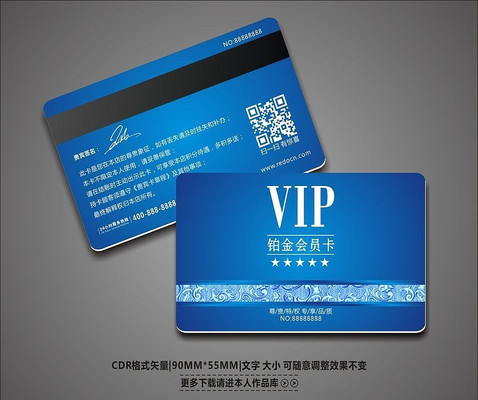 ��ɫ���������Ա����� CDR