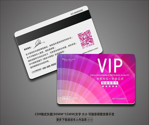 ʱ��KTV�Ƶ����VIP����� CDR