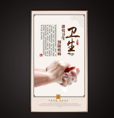 �Ļ�����չ��