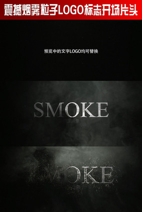 ����������LOGO��־����Ƭͷaeģ�� aep