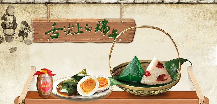 �й�����̶��纣����� PSD