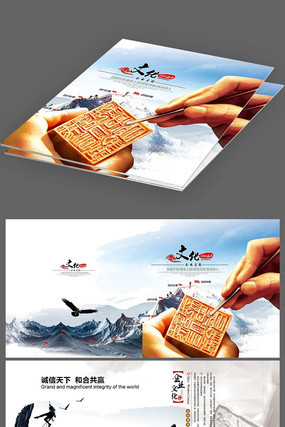 �й�����ҵ�������psd PSD