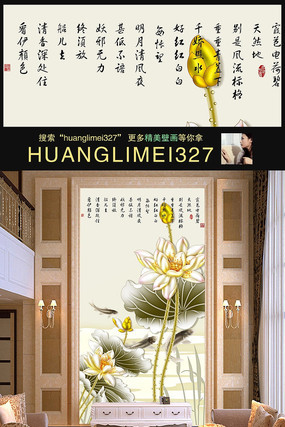 ��ʽ�ʵ�ɻ����ع�������ǽ PSD