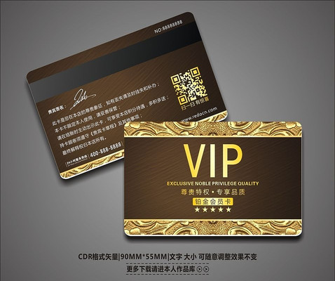 ����������VIP�������� CDR