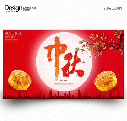 ��ʳ����̨����