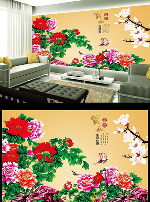 ĵ������������ӱ���ǽ PSD