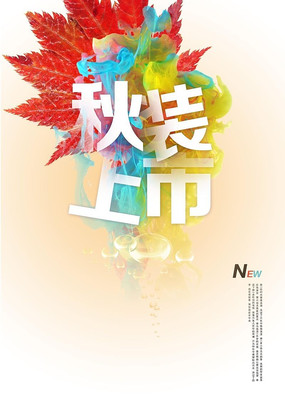 ��װ�����̳������ģ��