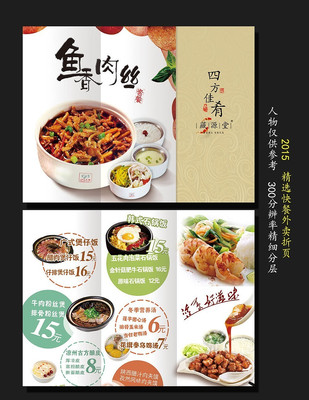 ʱ�п����������ҳ���ģ�� PSD