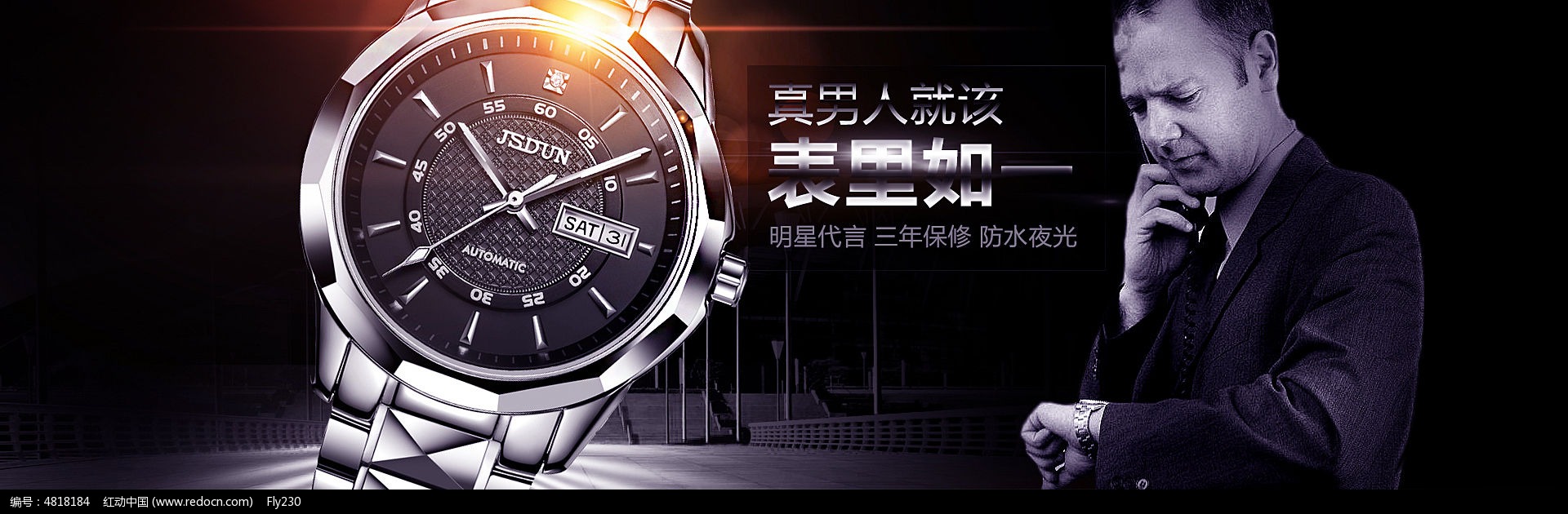 �Ա���è�����ֱ��������ģ��