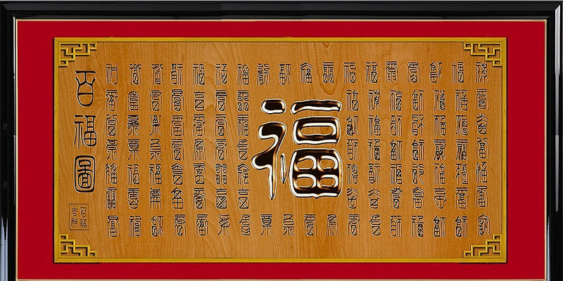 �ٸ��²ʵ���ӱ���ǽ TIF