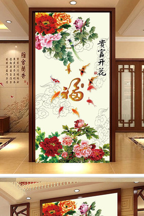 ��������ĵ���ɻ��������ظ��ϱ���ǽ PSD