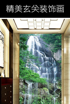 ��ɽ��ˮɽˮ����װ�λ� PSD