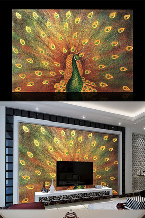 孔雀开屏仿彩雕电视背景墙 孔雀开屏仿彩雕电视背景墙