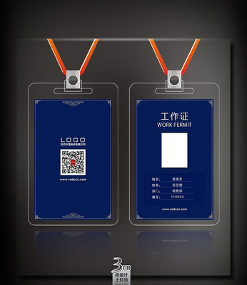 ŷ�޷���ɫ����֤���