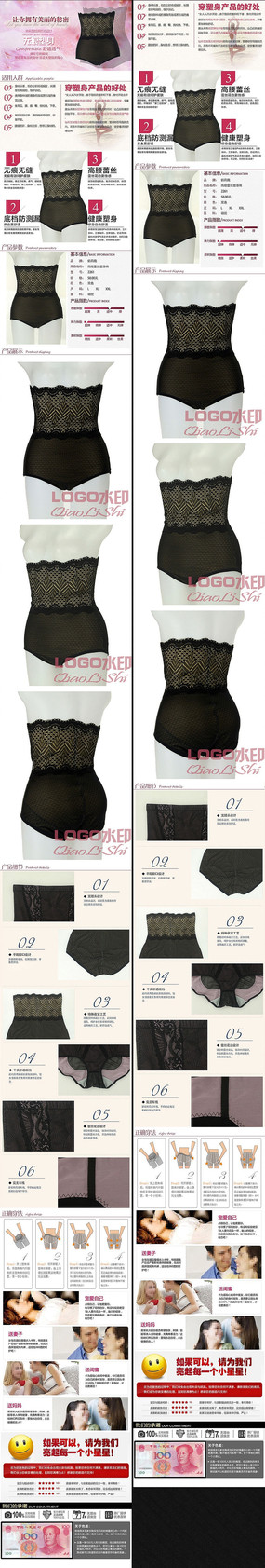 Ůʿ�ڿ�ϸ������