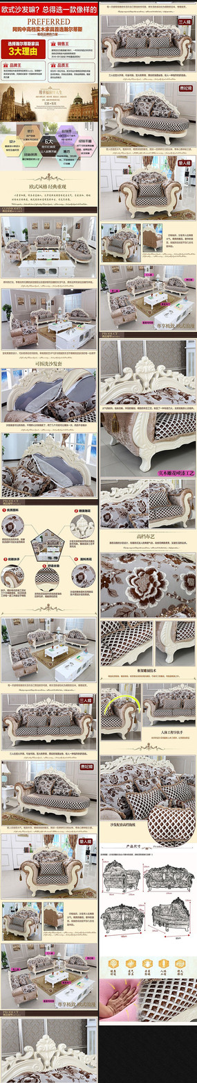 �Ա���è�����Ҿ�ɳ������ҳ PSD