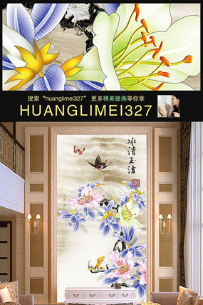 �������ʵ�ٺϻ����ع�������ǽ PSD