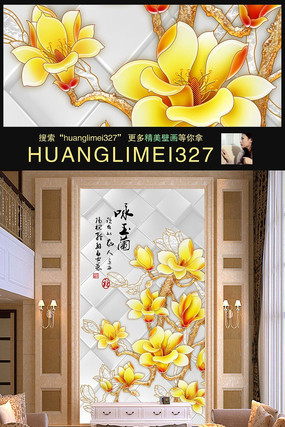 �ʵ��ɫ������ӽ�������ر���ǽ PSD