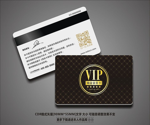 ���⾭���ɫVIP����� CDR