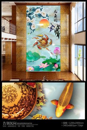 �������ͼ�ɻ����ر���ǽ PSD