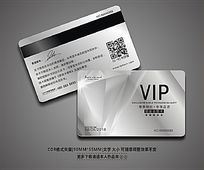 ߵɫʸVIP