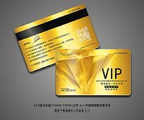 ߵɫƵVIP
