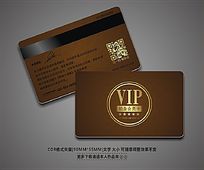 ߵƵVIP