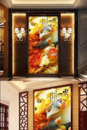 �������ŵ����ر���ǽ��� PSD