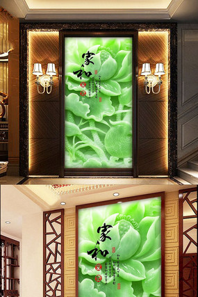 �ɻ�3D���Һ͸������ر���ǽ PSD