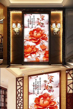 �Һ͸���ʵ��������ر���ǽ PSD