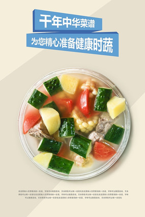 ����ʱ�ߺ��� PSD