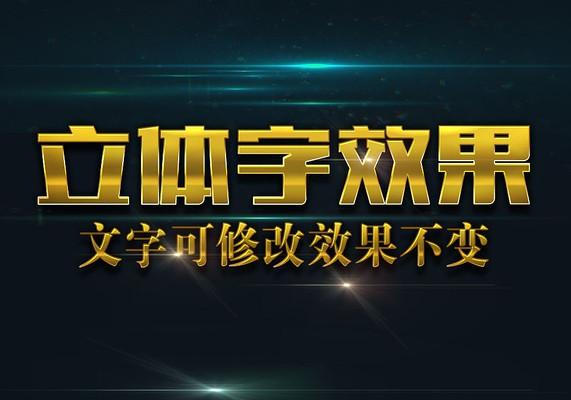 ��ɫ������ PSD