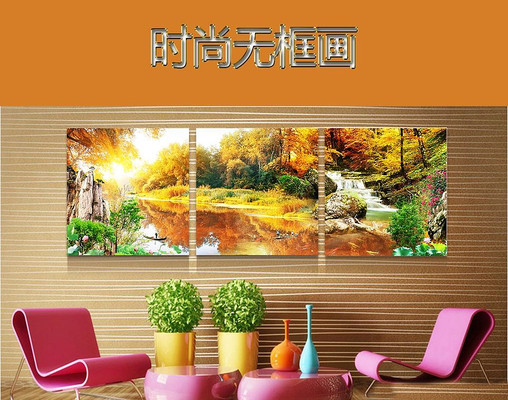 山水风景三联无框画 山水风景三联无框画