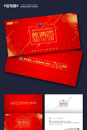 ��ƻ����뺯ģ��