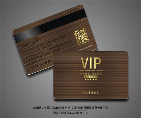 ʱ����ɫVIP�������� CDR