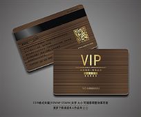 ʱɫVIP