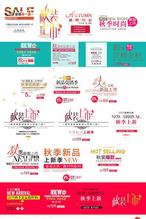 �Ա���è�����＾������ǩPSD�ز�ģ�� PSD