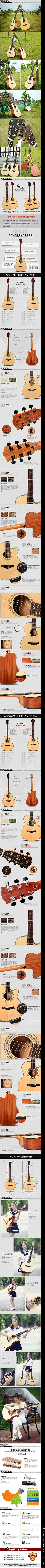 �Ա���è��������ҳ����PSDģ�� PSD