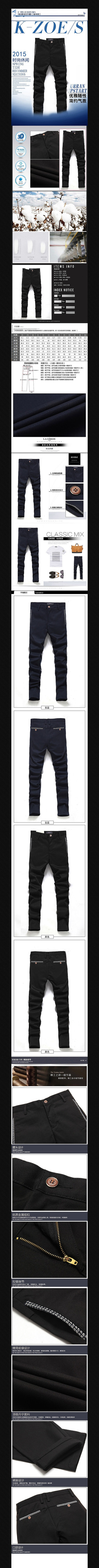 �Ա���è��ʿţ�п�����ҳ PSD