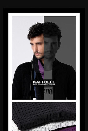 �Ա���è��װë������ҳ PSD