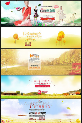 �Ա���è�＾Ůװ��ٺ���ģ�� PSD