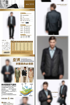 ��������װ