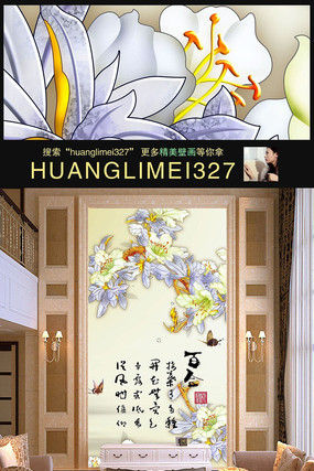 Ψ���ʵ�ٺϻ��������ع�������ǽ PSD