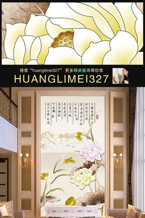 Ψ���ʵ�ɻ�����˵������������ǽ PSD