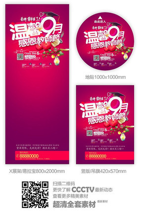 ���ۺ���