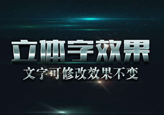 ��ɫ������ PSD