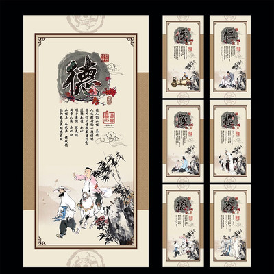 �й���һ�������Ļ�չ�� PSD