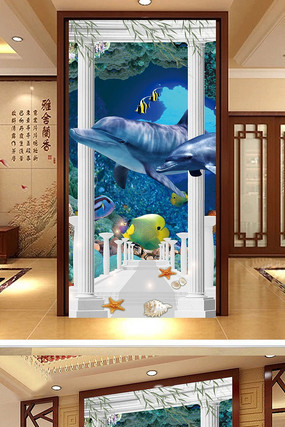 3D�������纣�����ر���ǽ PSD